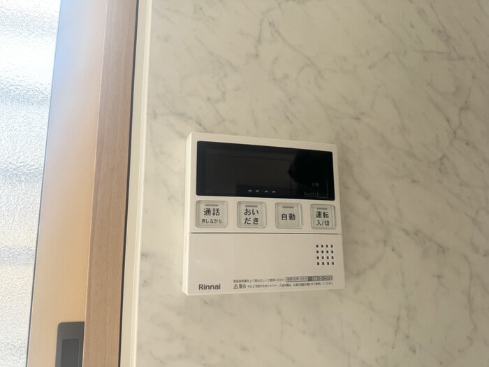 追い炊き機能 グリーンハイツ Ｊ