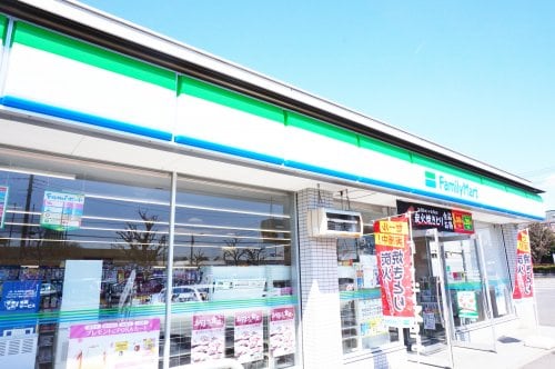 ファミリーマート 宇都宮問屋町店(コンビニ)まで469m グリーンハイツ Ｊ
