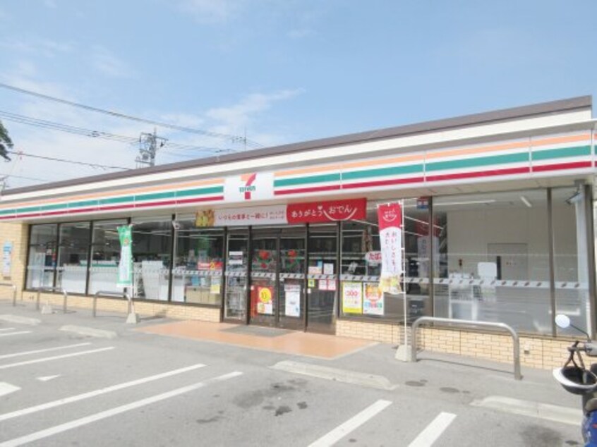 セブンイレブン 宇都宮ミツトヨ前店(コンビニ)まで618m グリーンハイツ Ｊ