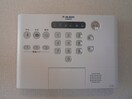 ALSOKホームセキュリティ グレイスコート岡本 Ｂ
