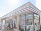 セブンイレブン 宇都宮御幸小学校前店(コンビニ)まで470m パールハイツFM