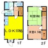 双葉町貸家 2LDKの間取り