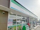 ファミリーマート 市貝下赤羽店(コンビニ)まで230m ウィステリアフラット