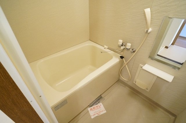  あづまハイツ