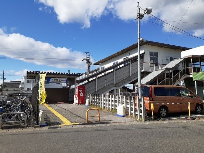 東武宇都宮線江曽島駅まで1000m ハイツランビニオン