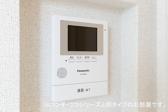  雀の宮６丁目アパート