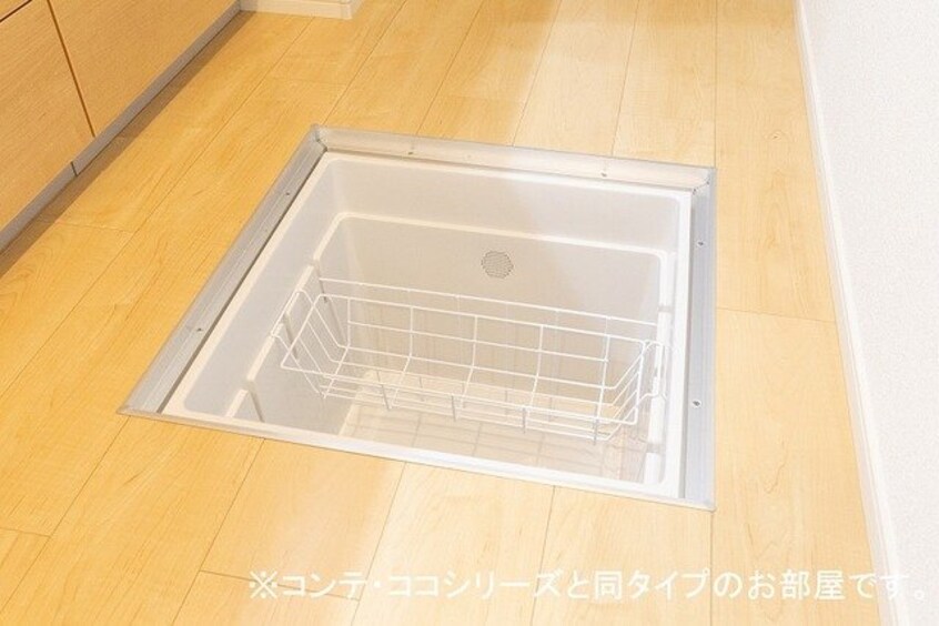  雀の宮６丁目アパート