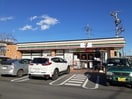 セブンイレブン　宇都宮末広店まで500m ピープル８
