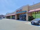 フードオアシスオータニ平松店まで650m パレ・ニューみやの
