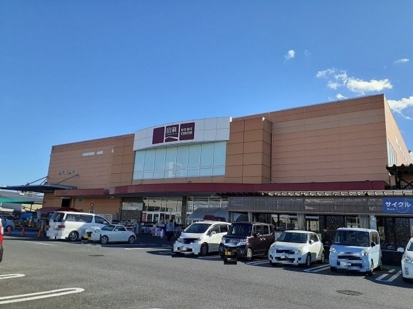 山新宇都宮店まで800m パレ・ニューみやの