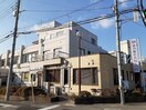 倉持整形外科内科まで550m ワールドプレイスＥ