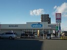 ウエルシア平松本町店まで960m メルベーユ弐番館