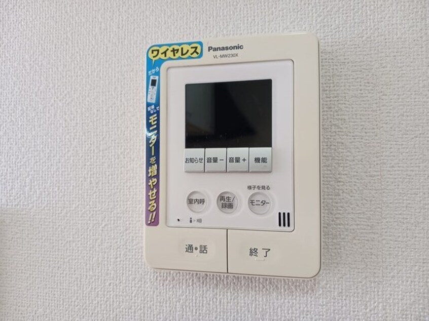  ラフレシール　Ａ