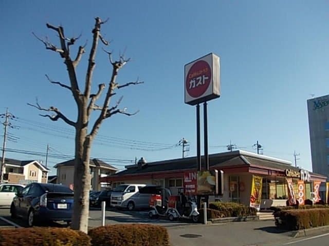 ガスト宇都宮簗瀬店まで960m フトゥールムⅠ