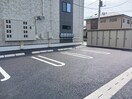  メゾン　フラン