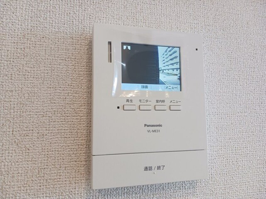  メゾン　フラン
