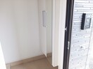  メゾン　フラン