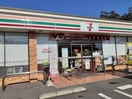 セブンイレブン宇都宮石井南店まで750m フリーデ