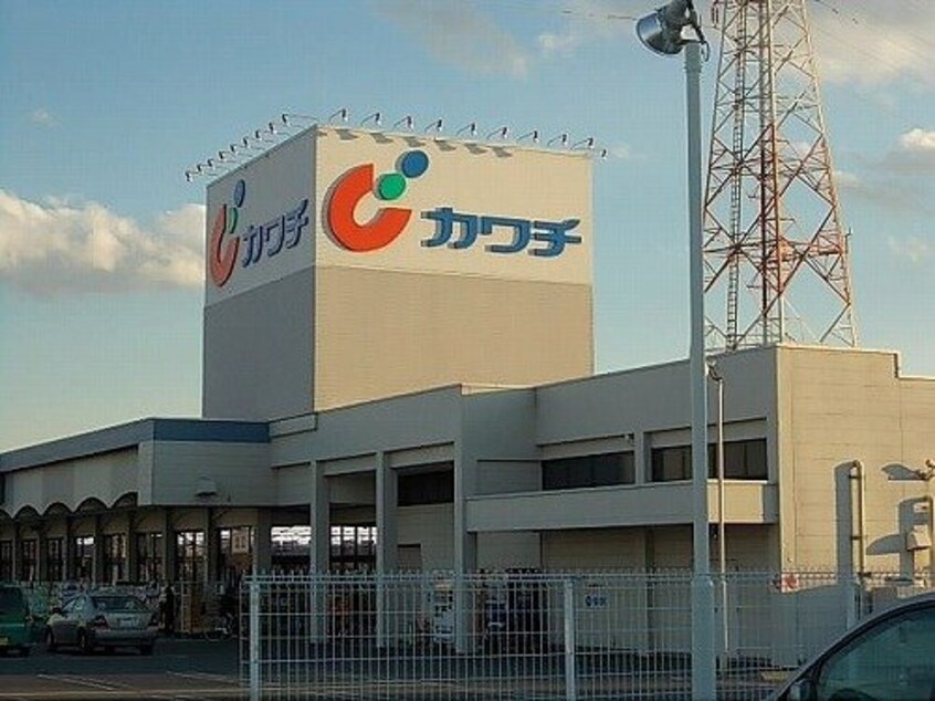 カワチ薬品簗瀬店まで350m カーサ　エテルナⅠ