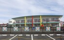 さかえ保育園まで400m コーポ新田Ａ