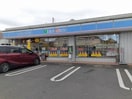 ローソン宇都宮針ヶ谷１丁目店まで170m コーポ新田Ａ
