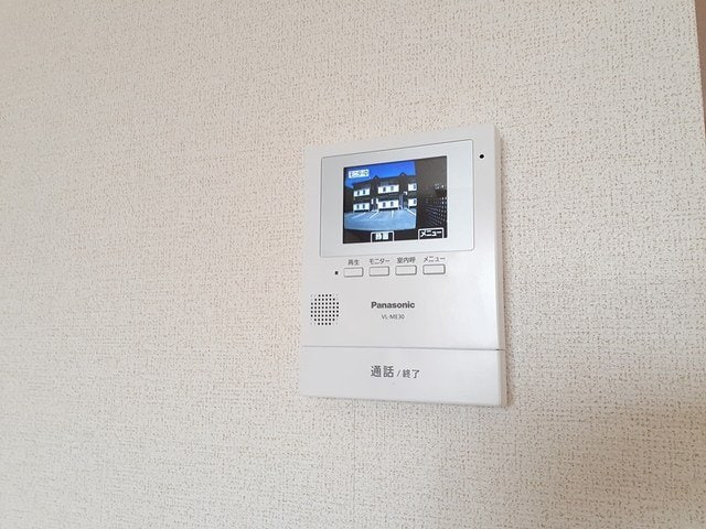  ポテトハイムＡ