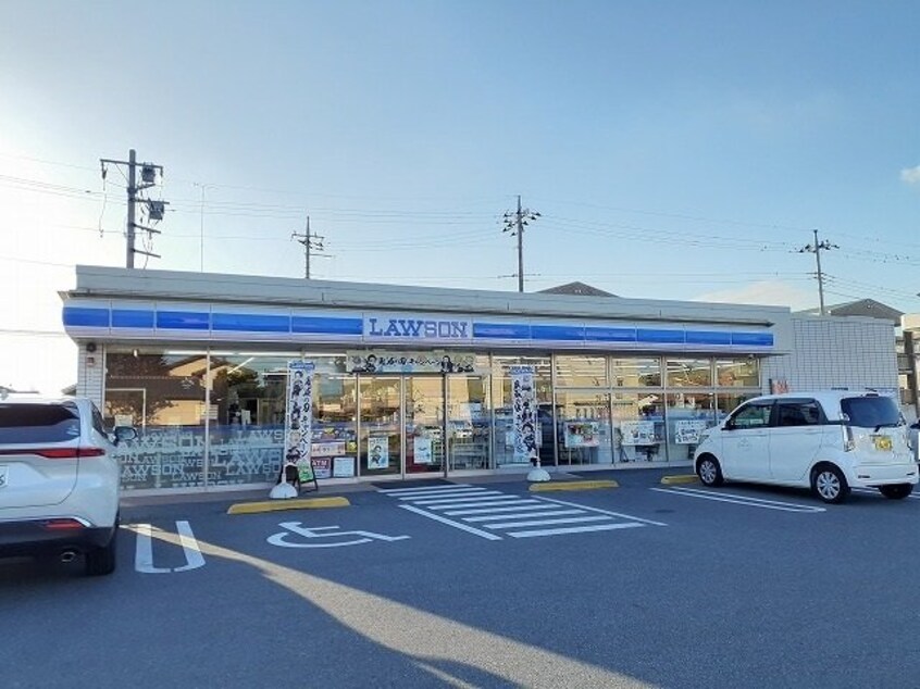 ローソン宇都宮下栗１丁目店まで210m プリムローズ