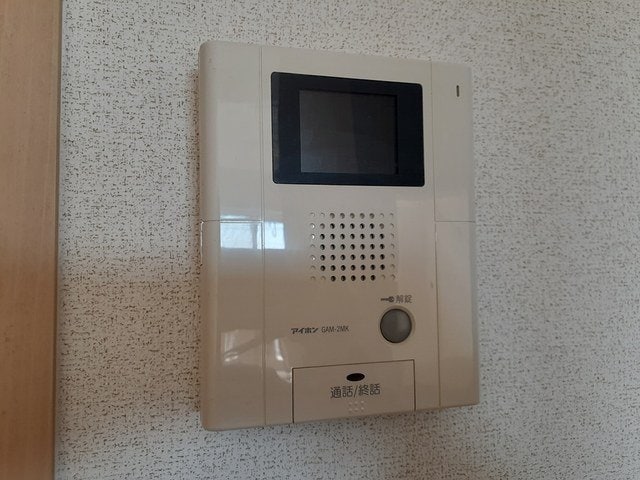  プリムローズ