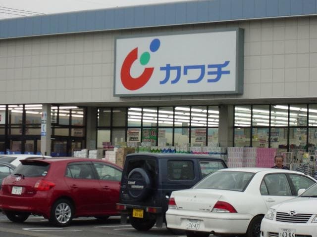 カワチ薬品石井町店まで459ｍ クレストコート清修