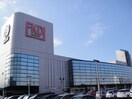 福田屋ショッピングプラザ宇都宮店まで1,624ｍ ダイアモンド　ムーン