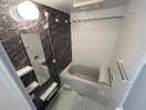 バス（イメージ） ダイアモンド　ムーン