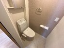 トイレ（イメージ） ダイアモンド　ムーン