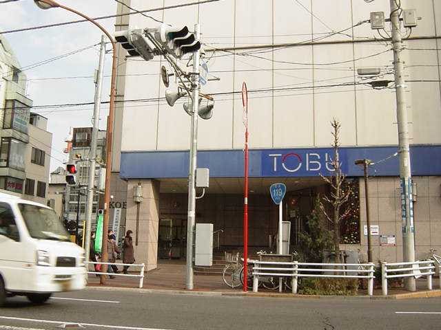 東武宇都宮百貨店まで597ｍ ロンド・ベル（LONDO BELL）