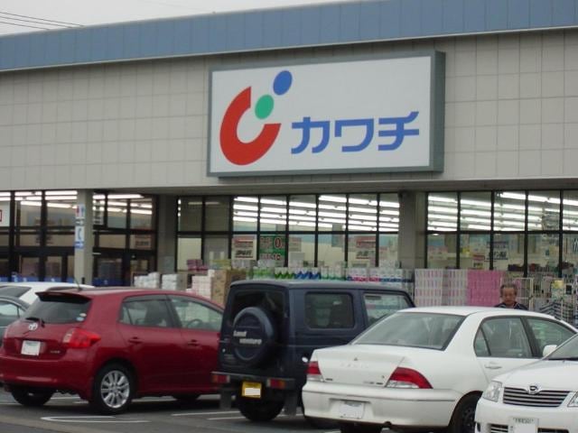 カワチ薬品鶴田店まで2,510ｍ ロンド・ベル（LONDO BELL）