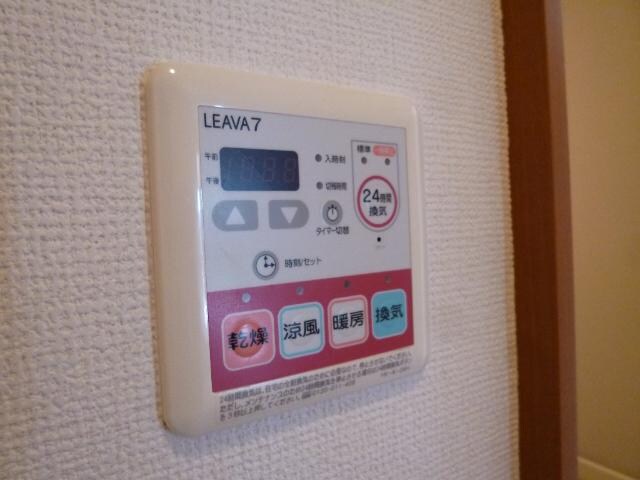 キッチン クローバーハウスＢ