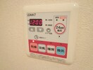 浴室乾燥機スイッチ ブリリアントジェネレーションⅠ