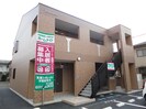 ルミエールの外観