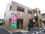 ルミエール