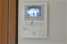 録画機能付きカラーモニターインターホン シャルムコート Ｂ