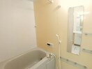 バス／シャワールーム等 サンボナール