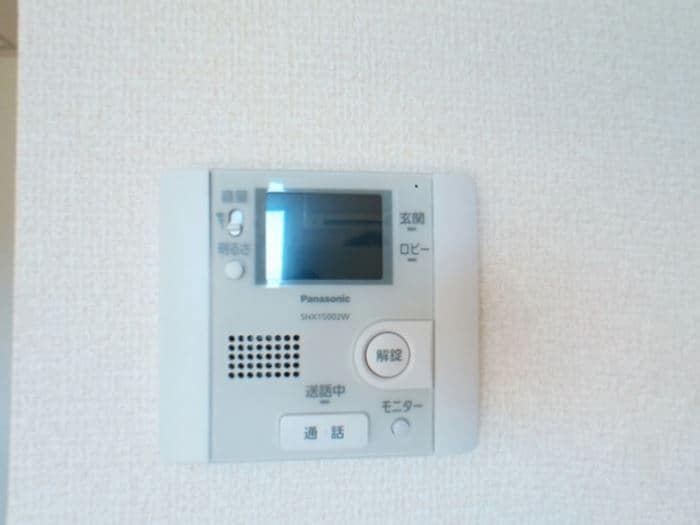 セキュリティ サンボナール