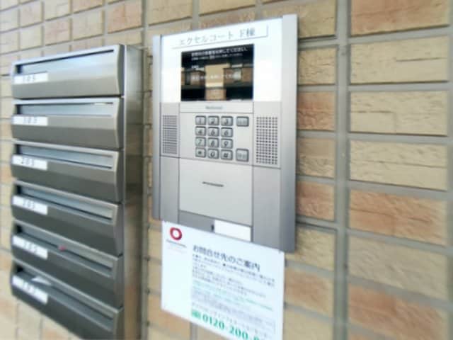 オートロック エクセルコート Ｆ