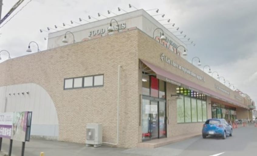 フードオアシスOTANI(オータニ) 平松店(スーパー)まで603m エクセルコート Ｆ