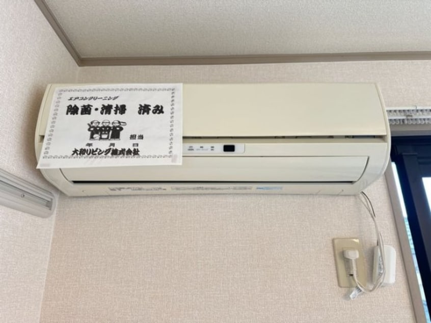 エアコン ユニヴェール