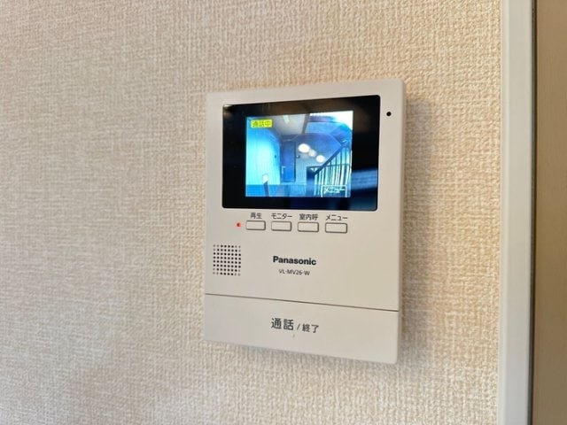 モニター付きインターホン ユニヴェール