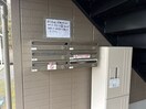 集合ポスト ユニヴェール