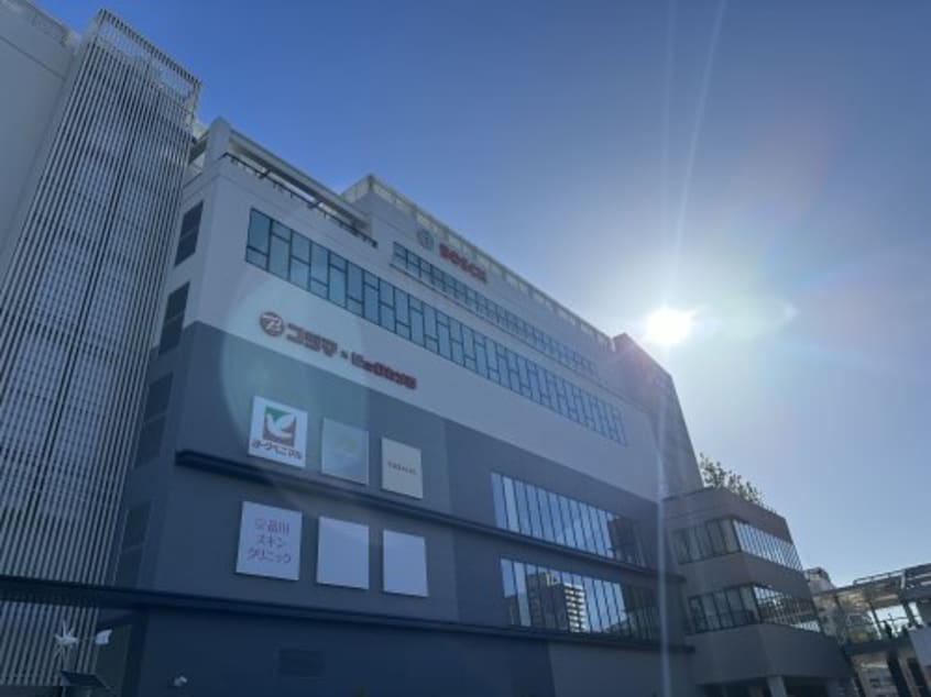 ヨークベニマル宇都宮テラス店(スーパー)まで639m CLASSEUM元今泉