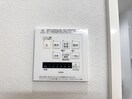 浴室乾燥換気扇 CLASSEUM元今泉
