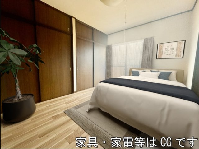 DK（※家具・家電はCGです） エクメーネ西沢