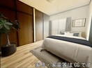 DK（※家具・家電はCGです） エクメーネ西沢